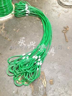 注塑水平繩價(jià)格